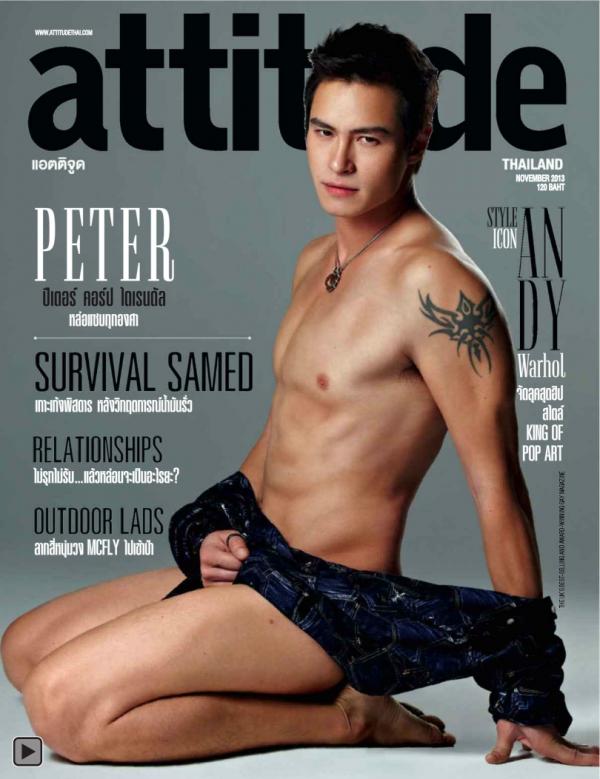 Attitude-November-2013